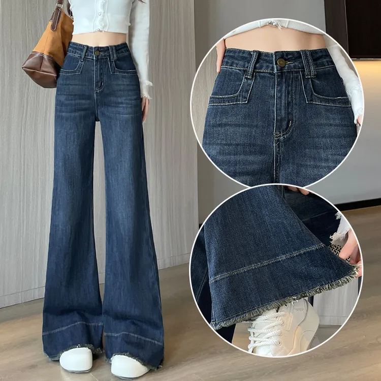 蜜蜜穿搭复古拼接毛边喇叭牛仔裤女2025秋冬季超火松弛风阔腿裤