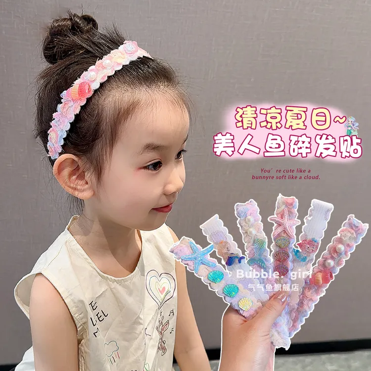 女童碎发贴儿童甜美人鱼公主发带魔术贴女孩海星发箍碎发整理发帖