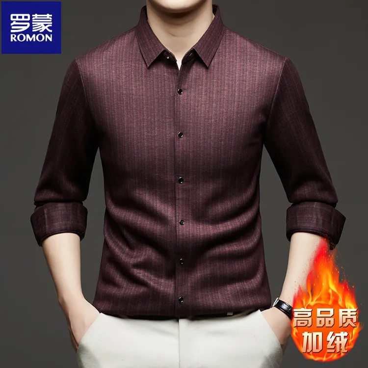 罗蒙2025冬季高端男士加绒加厚衬衫时尚休闲商务保暖百搭条纹衬衣