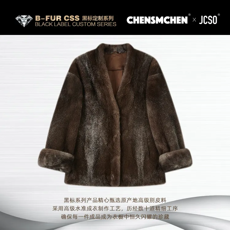 【CHENSMCHEN×JCSO】进口星尘V领水貂外套ZZD217F-078