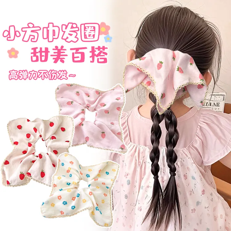【甜美百搭】儿童方巾大肠发圈2025新款扎马尾发绳女公主丸子头头饰