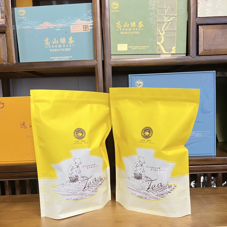  2025年 郎溪 姚村 黄金芽茶 250克*2袋