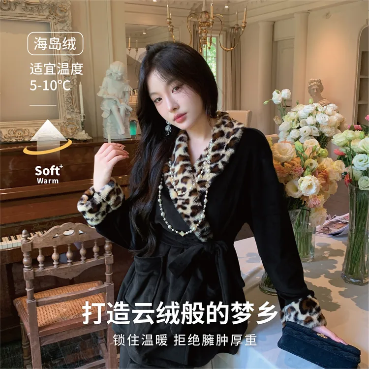 纯欲豹纹收腰海岛绒家居服女轻奢高级感显瘦可外穿女士睡衣套装