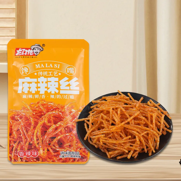 【川味麻辣丝】香辣味辣丝麻辣辣条追剧休闲零食童年怀旧回味