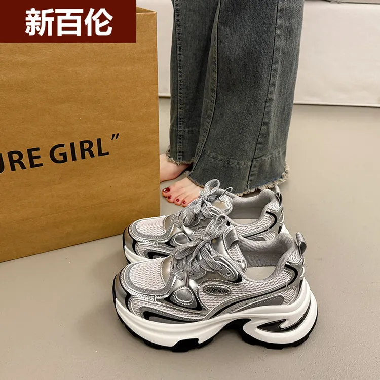 新百伦NEW BOLUNE爆款松糕厚底老爹鞋女小个子增高2025增高新款女