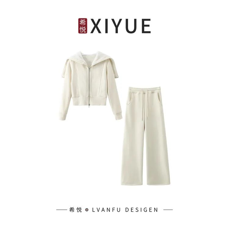 「星澜梦遇」 依凡芙新款星空棉修身连帽运动休闲套装JY991A/LCG