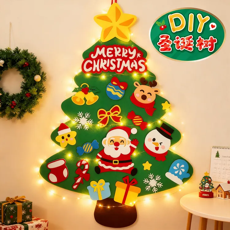 diy手工毛毡圣诞树2025儿童玩具材料包圣诞节礼物装饰品家用新款