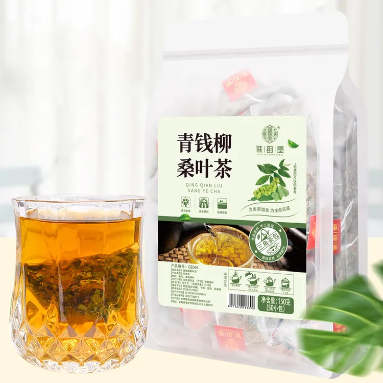 青钱柳桑叶茶150g/袋50小包三角包青钱柳叶桑葚叶子茶包养生茶