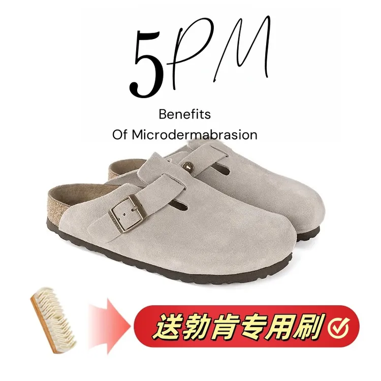 赵露思同款2025秋冬牛皮厚底女舒适软底时尚包头厚底勃肯鞋拖鞋