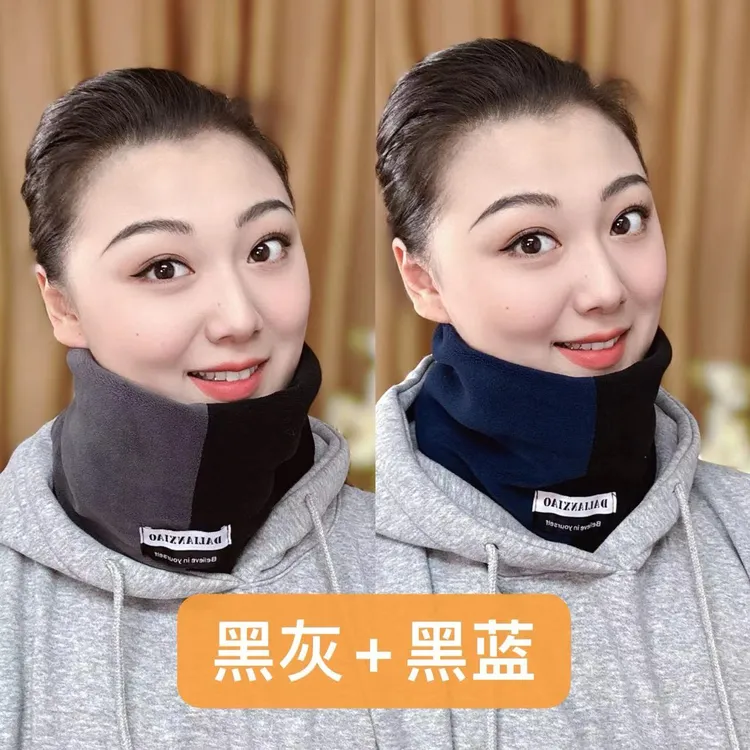 （菲菲）男女拼色脖套保暖护脸防风骑行套头围脖百搭加绒秋冬季