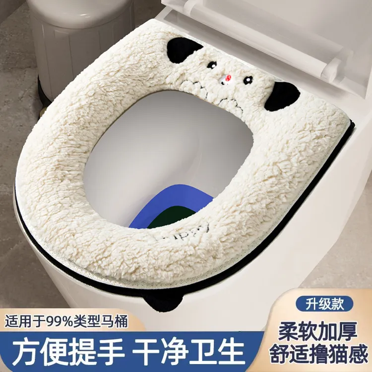 【品质升级】秋冬加厚可爱狗款马桶坐垫冬季保暖拉链式亲肤坐便套