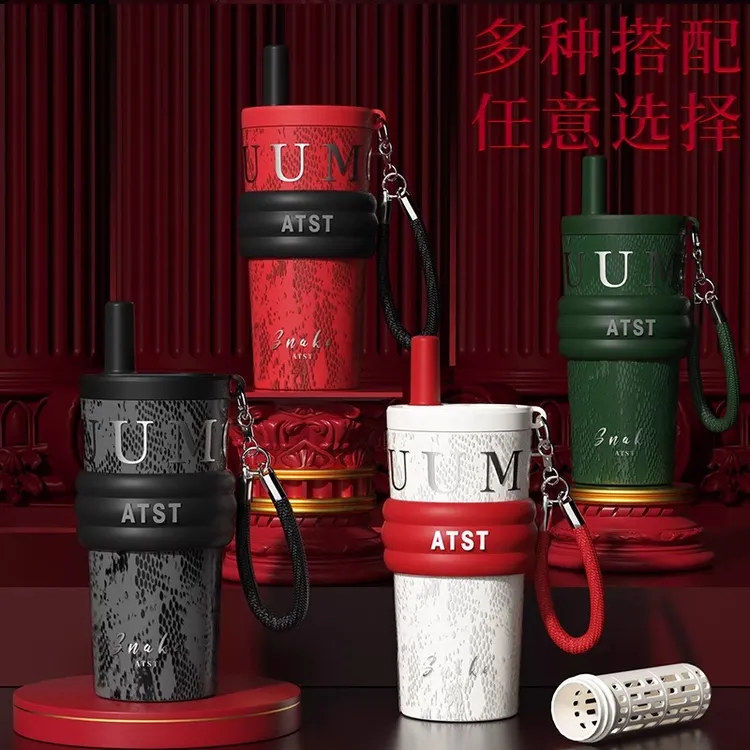 蛇来运转保温杯不锈钢大容量吸管550ML水杯8211