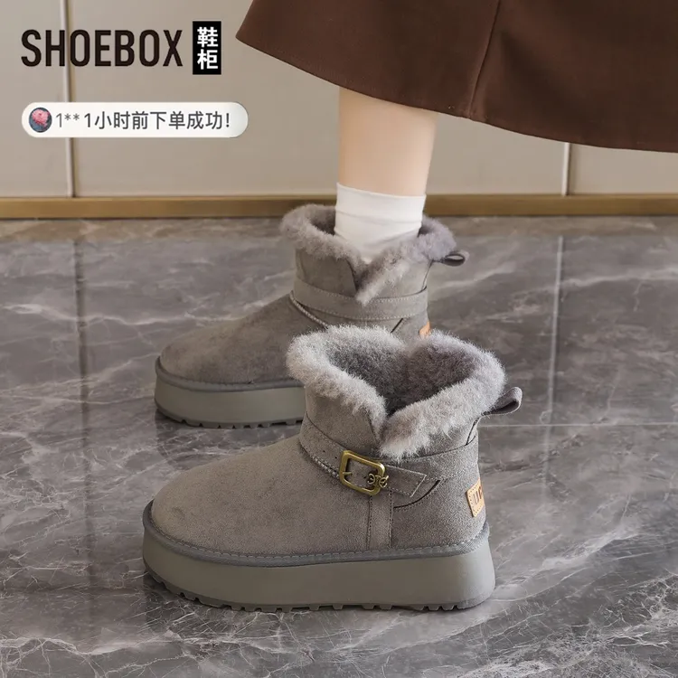 达芙妮旗下鞋柜厚底皮毛一体雪地靴女加绒加厚保暖中筒东北大棉鞋