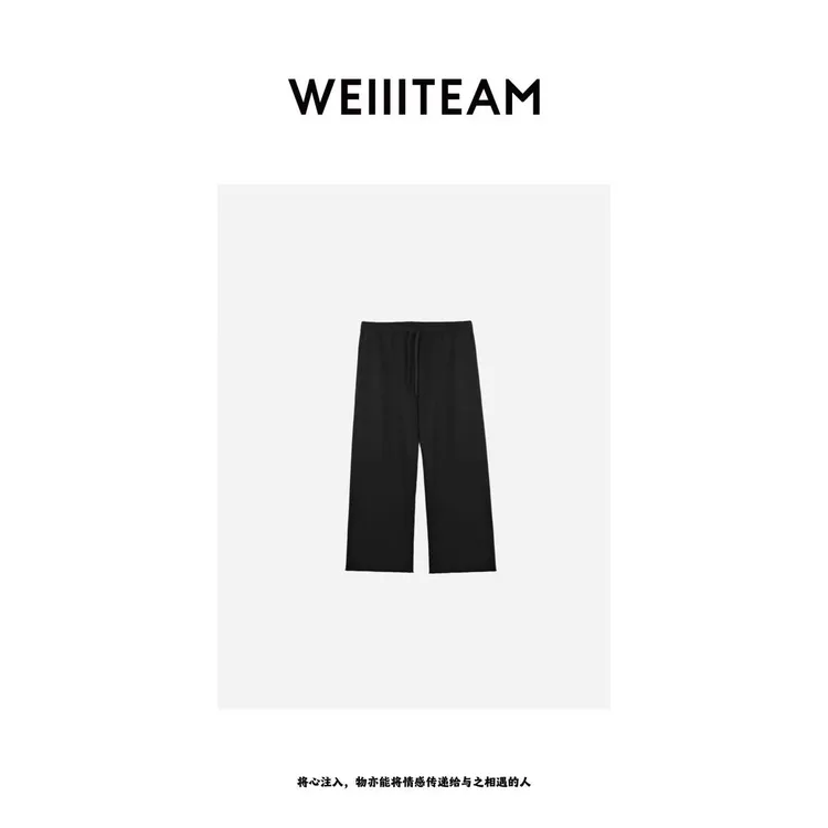 WEIIITEAM   “从容出型”系绳松紧腰休闲裤  865201/865201-1