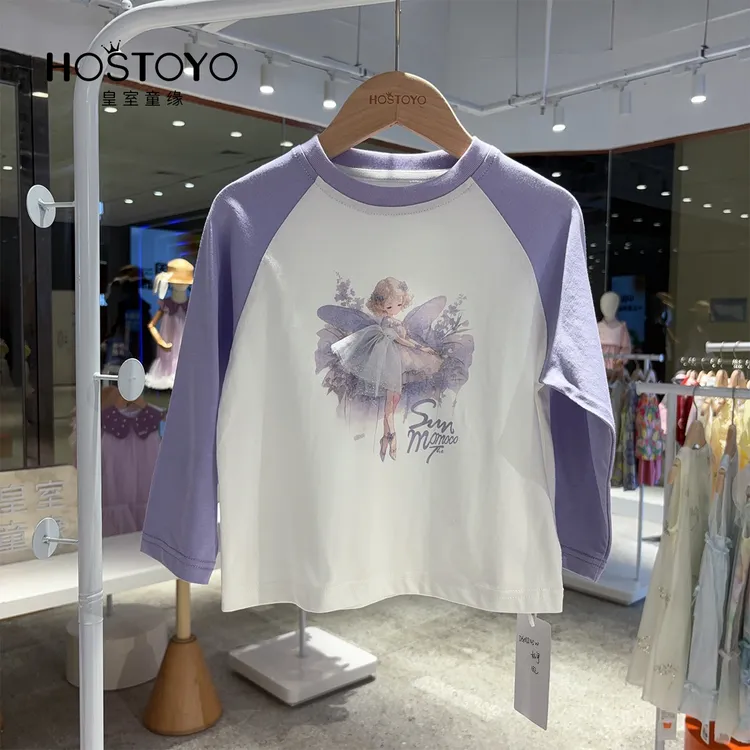 皇室童缘2025秋季女童新款休闲甜美卡通印花圆领T恤17730235016