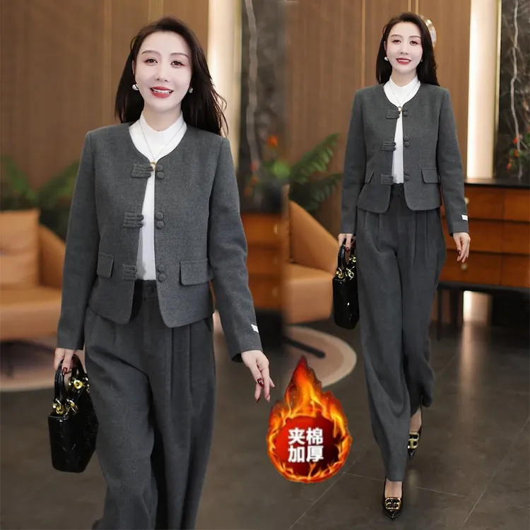 时尚套装女2025秋冬新款洋气减龄气质盘扣夹棉上衣阔腿裤两件套