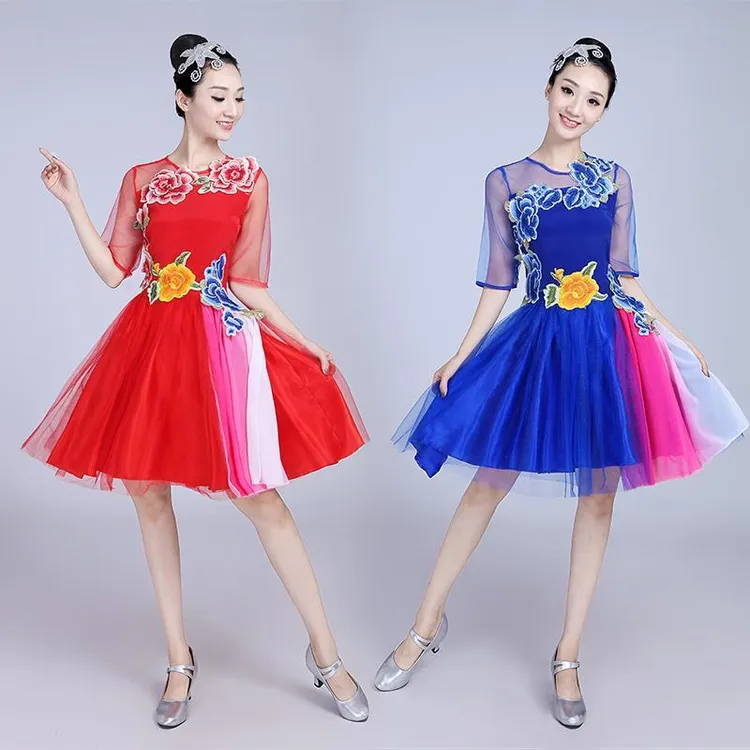 哥弟阿玛施正品【1376人好评】现代舞蹈服套装女成人新款连衣裙大合