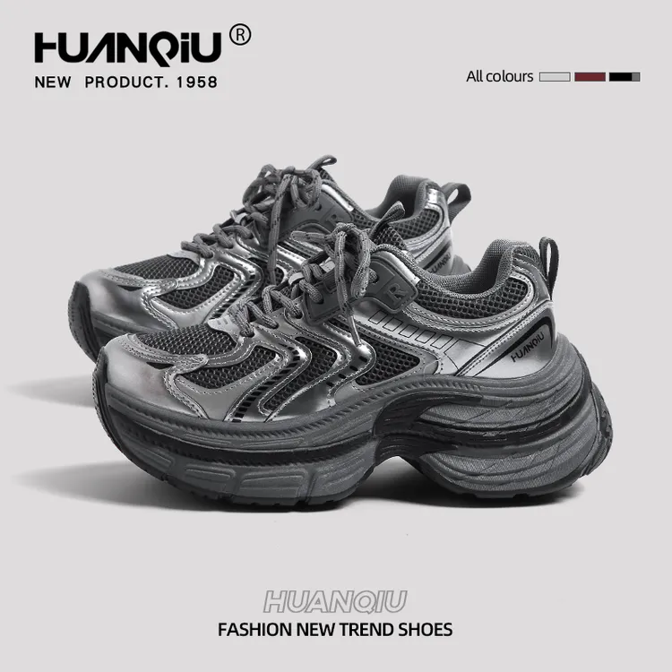 环球黑银色大底老爹鞋女2025秋季新款时尚潮流百搭厚底增高休闲鞋