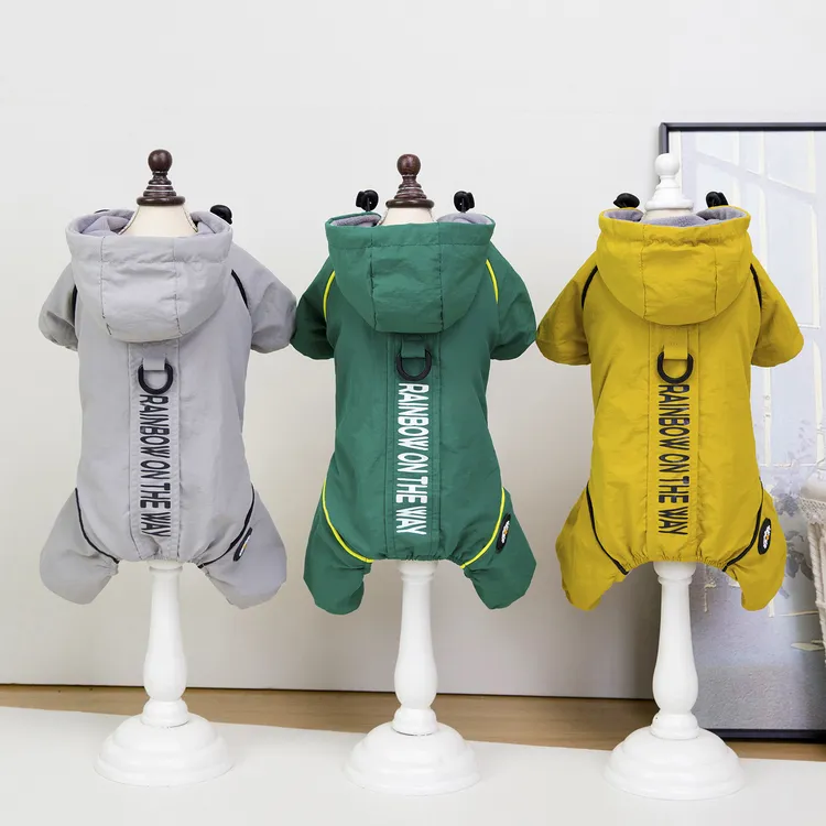 狗狗衣服秋冬新款泰迪宠物衣服加绒户外登山四腿带帽外套防风保暖