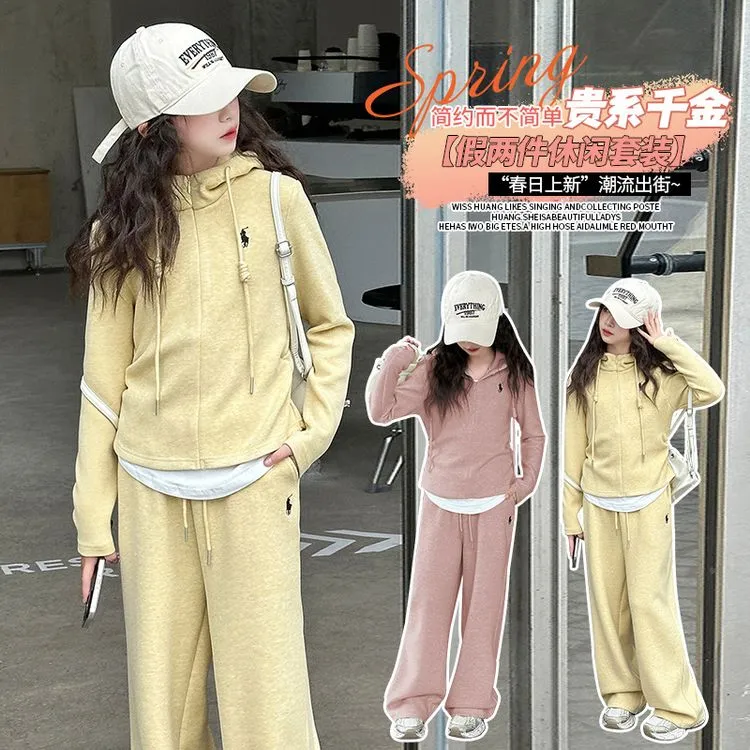 女童运动套装2025春秋装时尚大童假两件连帽上衣休闲阔腿裤两件套