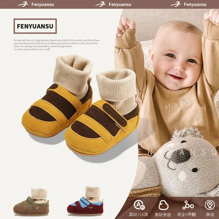 0-1岁机能鞋初期小宝宝鞋袜一体春秋款外出男女宝宝软底学步鞋秋8