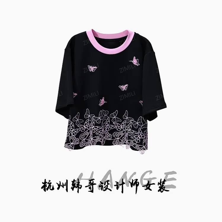 【韩哥女装】2025欧版《缀裳》暗夜黑重工蝴蝶刺绣气质短袖8866-H7