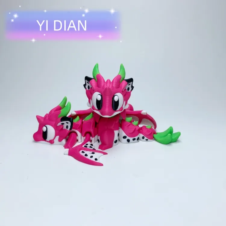 火龙果龙可爱萌物翼龙恐龙玩具模型摆件萌系桌宠摸鱼小飞龙