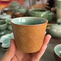 小米茶器龙泉青瓷