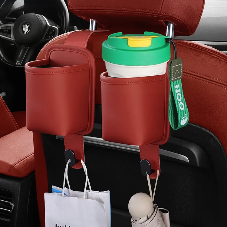 车载皮革多功能水杯架挂钩汽车椅背杂物收纳雨伞袋子置物两用挂钩