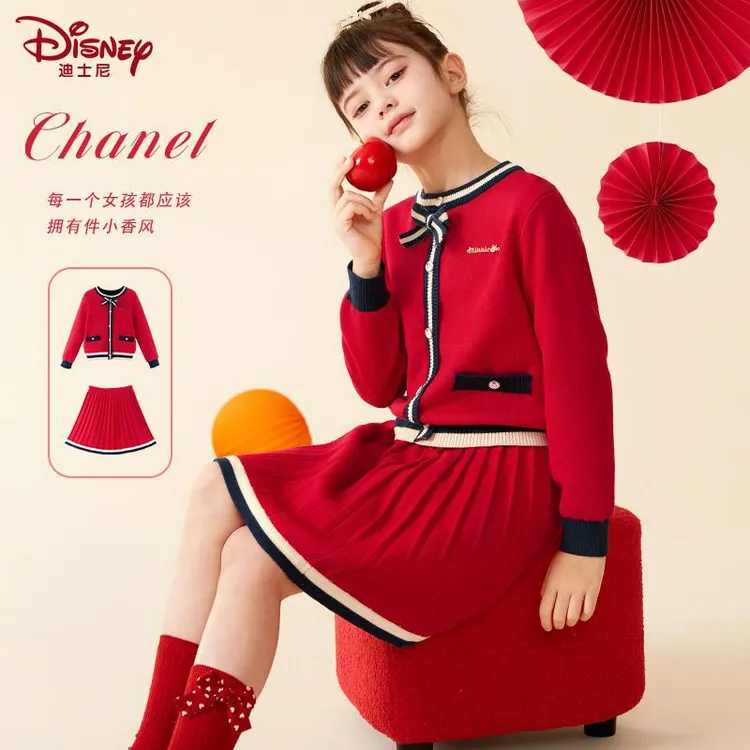 女童套装儿童毛衣萌娃拜年服冬装针织学院风红色新年装圣诞节童装