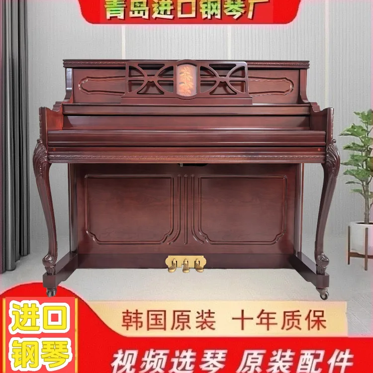 原装彩色钢琴适合音乐爱好者弹奏