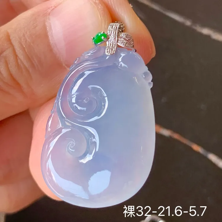 冰紫如意天然翡翠吊坠镶嵌精致女生配饰高级感玉石