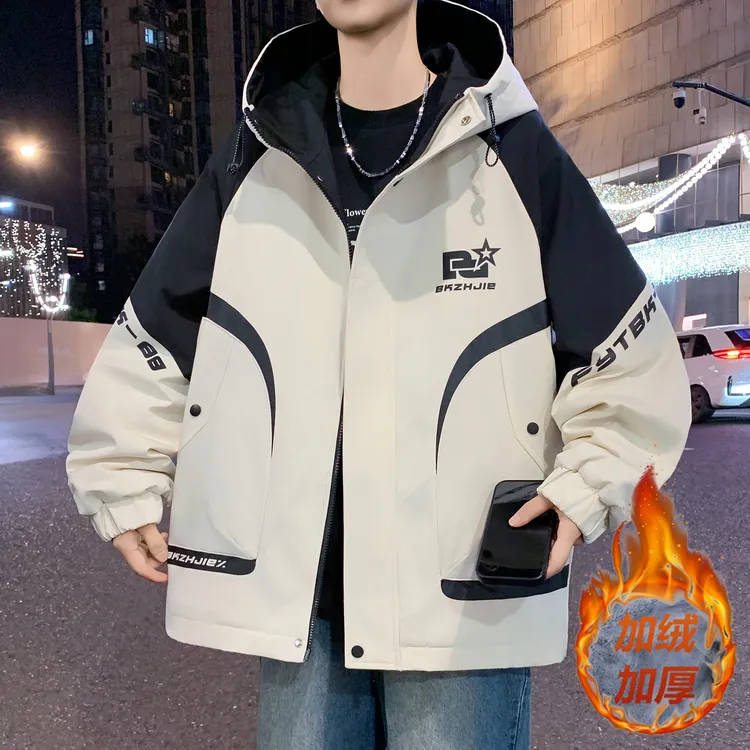秋冬青少年夹克休闲学生潮流加绒保暖帅气男士韩版连帽加厚外套