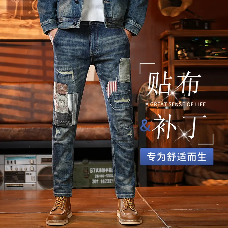 香港高端秋冬修身小脚裤男士牛仔裤长裤弹力贴布拼接时尚潮流男款