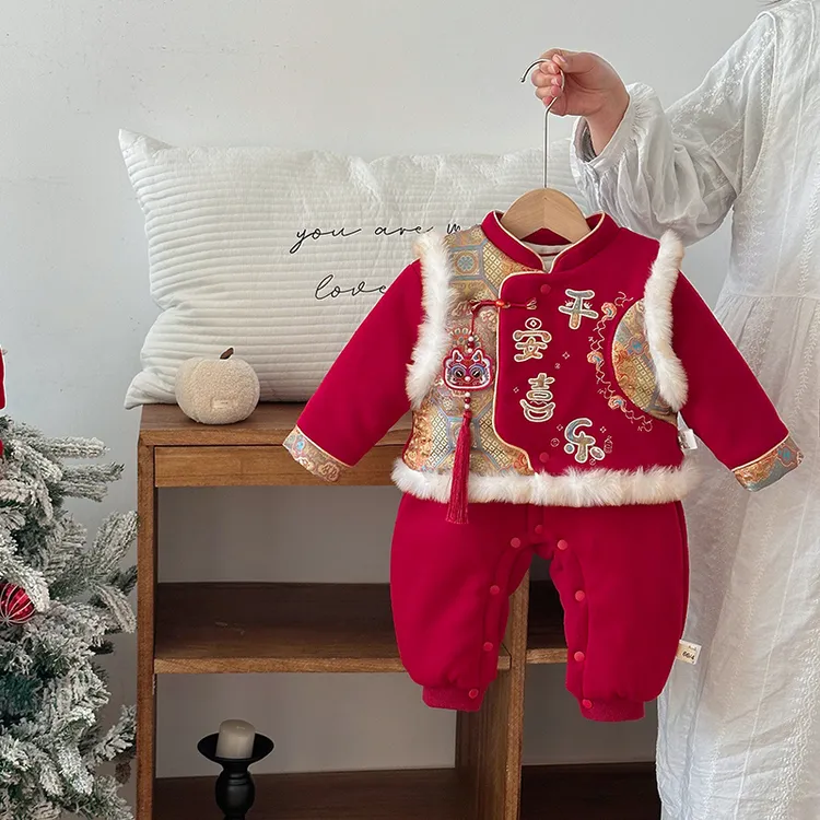 MT婴儿连体衣加绒加厚喜庆国风平安喜乐唐装礼服宝宝套装拜年服