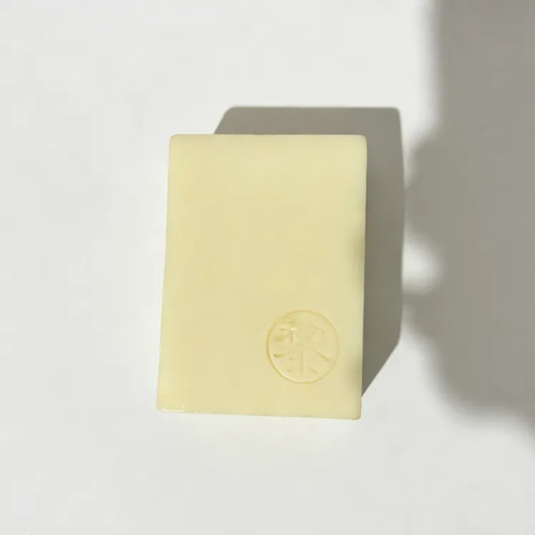 【雪杉】鸸鹋油➕山鸡椒精油➕雪松精油➕洋甘菊精油洁面皂