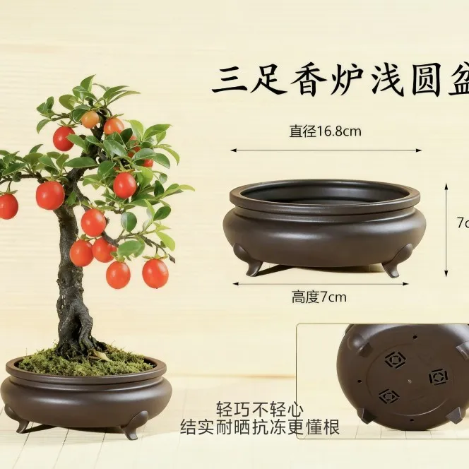 加厚树脂圆形香炉盆景复古花卉绿植盆栽花盆种树盆清仓捡漏大号