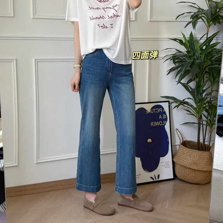 美亚恩NANA【小蓝管】适合所有衣服的四面弹九分半微喇牛仔裤C0233