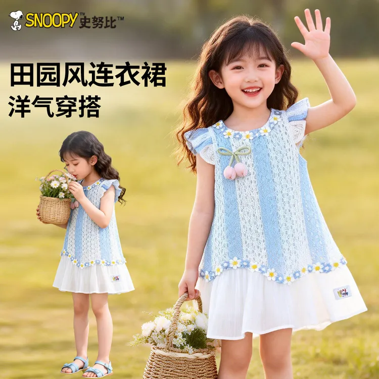 Snoopy/史努比2026新款夏款甜美洋气 蓝风铃连衣裙TYX7371
