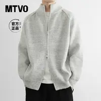 MTVO迈特优2025新款重磅针织衫男半高领开衫毛衣男休闲外套 7021