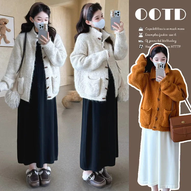 孕妇套装2026新款秋冬加厚牛角扣韩系毛衣毛衣连衣裙两件套孕妇装