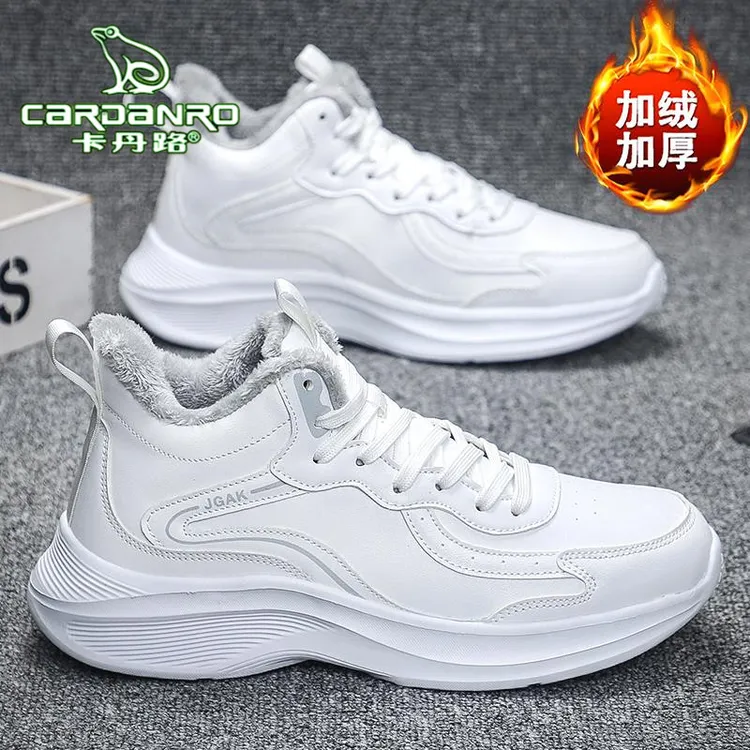 卡丹路冬季加绒白色运动二棉鞋男防水皮面青少年特大码初中生跑步