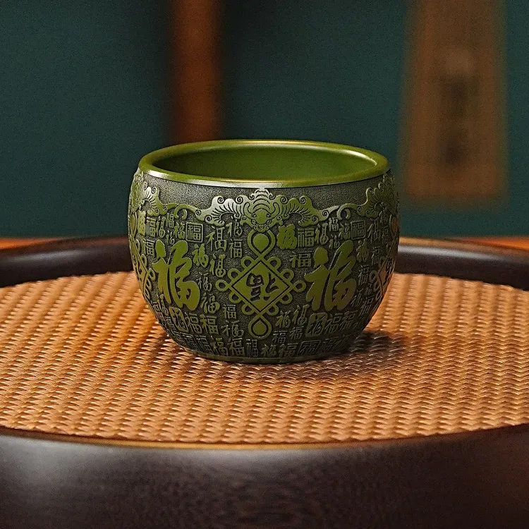 宜兴全手工紫砂茶具 原矿绿泥泥料刻绘满福主人杯品茗杯