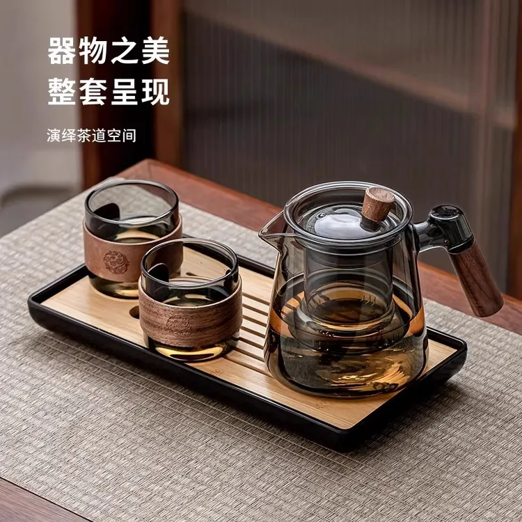 玻璃茶壶泡茶家用茶具套装2025新款办公室加厚耐热茶水分离泡茶壶