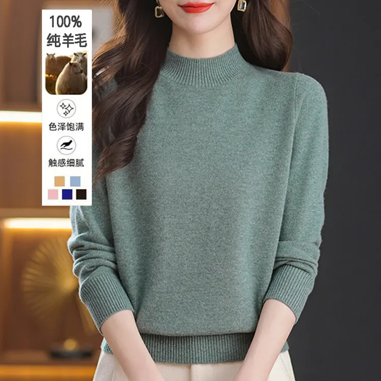妈妈装100%纯羊毛打底衫秋冬半高领毛衣女宽松大码全毛针织衫保暖