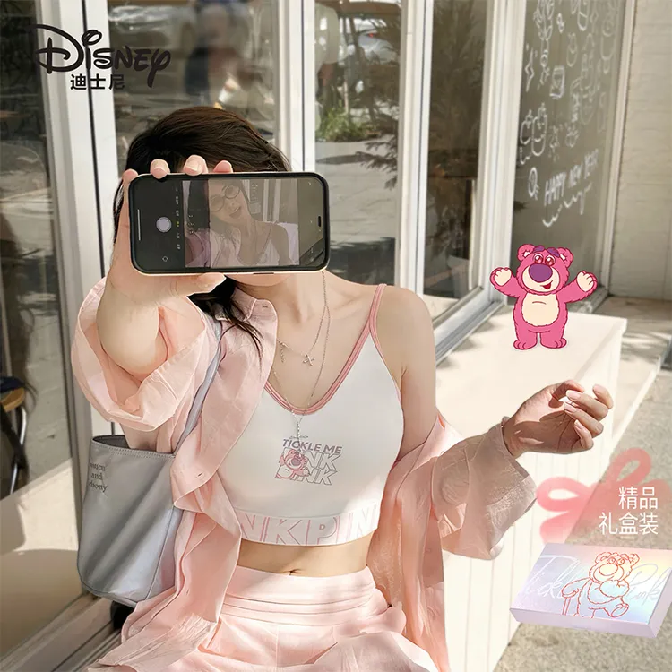 Disney/迪士尼吊带背心女甜辣可外穿内搭凉感莫代尔带胸垫文胸夏