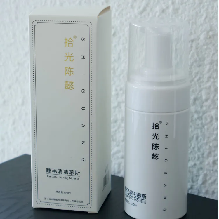 拾光-睫毛清洁慕斯温和美睫通用