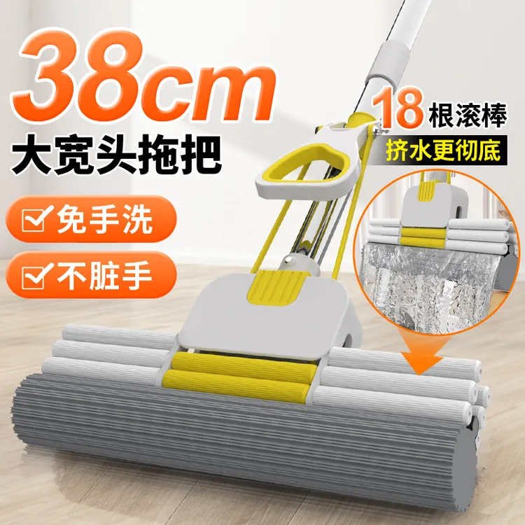 海绵拖把滚轮式加宽加大免手洗家用懒人吸水胶棉拖滚轮式免手洗