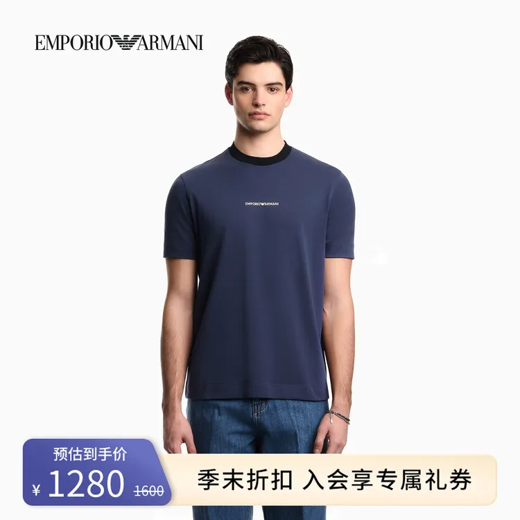 EMPORIO ARMANI/阿玛尼春夏新款男女情侣圆领短袖正肩印花复古T恤商品图