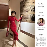 XULU原创氨纶弹力网纱气质红色性感镂空高腰褶皱包臀长袖连衣裙